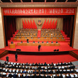 속보| 흑룡강성 정치협상회의 13기 2차 회의 개막