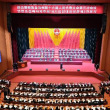 연변조선족자치주 제16기 인민대표대회 제3차 회의 개막