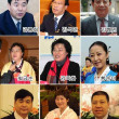 2012년 전국인대 조선족대표 략력