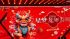 천진시조선족예술단, 중국 '스타드림'예능프로그램 갑진년 음력설야회 참가