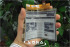 LG디스플레이, 세계 첫 '플라스틱 전자종이' 양산