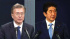 미국, 한국에 압력…일본과의 <군사정보보호협정> 유지 요구
