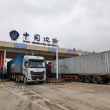 RCEP 발효 2주년, 중국-아세안 산업망 협력 더욱 긴밀해져
