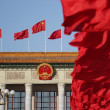 중국식 현대화 추진에 유력한 법치보장 제공해야