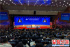 제12회 중국 동북아박람회 개막, 45개 나라와 지역 참가