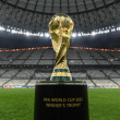 2030 월드컵 경쟁 나선 남미, 4개국 공동개최 추진