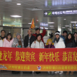 중국인 최대명절 춘절, 연휴기간 대거 제주 방문