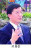 제18차 전국대표대회 대표인 중국기업련합회 부리사장 리명성