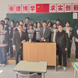 한국서영대, 중국 직업학교와 취업 련계 협약 체결