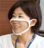 일본서 출시한 투명 마스크, 세탁 후 재사용 가능
