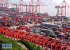 중국 4월 수출입 크게 감소