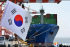 한국 对中 수출 24% 감소... 10년 최대