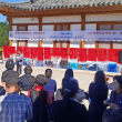 ‘조선언어문자의 날’ 8주년 기념 시화전 연길서 