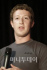 페이스북 창업자, 27세에 세계 9위 갑부로