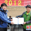 재한중국조선족축구련합회 《KC리그 2012》 개막식 개최