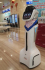 인공지능 은행도우미 로봇, 자오자오를 만나다