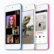 애플, '아이폰7' 프로세서 탑재한 새 '아이팟 터치' 출시