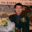 한민족 화합과 발전을 위해 활약하는 언론인 김범송