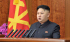 김정은,강대한 물리적 대응조치로 민족의 존엄을 수호할것