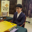 세계기왕전서 중국 최초 ‘00후’ 바둑 세계챔피언 탄생