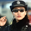 경찰용 안면인식 선글라스, 수배자 여부 확인 가능