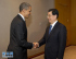 국가주석 호금도 서울서 미국대통령 오바마와 회담