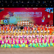 제1회 중국조선족민간문화예술단체 협동공연 대련서