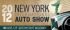 2012 뉴욕 모터쇼 5일 개막…비행기 변신 자동차 선보여