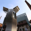 세계 최대 규모 공기청정탑, 베이징서 시험운행