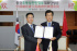 한국 충북도, 지역기업 중국진출 기반 마련