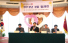옌타이한인상공회 2월 월례회의 개최