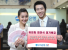 한국 우리은행 '위안화 회전식 정기예금' 출시