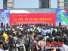 2012년 중국·길림부동산전시회 개막