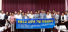 '한중 수교 20주년 기념 국제학술대회' 중국서