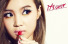 이하이, 새 티저 이미지 공개 '강렬 눈빛+빨간 립스틱'