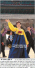 미국에 ‘한국의 美’ 알리는 朴대통령… 방미 기간 한복 세차례 입는다