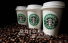 스타벅스 커피값, '아시아 폭리' 도가 지나쳤다
