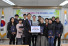 2014 '동포 체험수기 및 사진 공모전' 시상식 개최