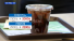 "비싼 커피는 가라"…2천 원대 실속형 커피 인기