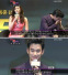 암살 전지현, 김수현과의 키스신에 "약간 손해보는 기분"…왜?