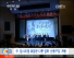 中, 덩샤오핑 美방문 다룬 영화‘선풍구일’개봉