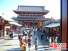 엔화폭락, 일본 찾는 중국관광객 부쩍 늘어