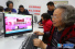 달라지고 있는 중국 인터넷 소비 시장