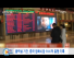 음력설 기간, 중국 영화시장 5600억 흥행 기록