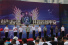 베이징시 반테러주간행사 가동식 풍대구에서 개최