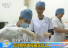 중국 내지서 자궁경부암 예방백신 출시