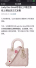 명품 브랜드, 중국서 웨이신 판매 시동...하루만에 품절