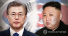 한국정부, 조선에 군사회담·적십자회담 정식 제안할 듯