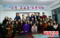 조선족 교장, 교사들, ‘나의 교육관’ 담론
