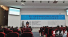 제18회 중국 한국학 국제학술회의 개최